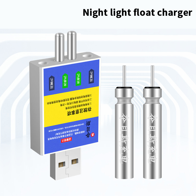 Float Rechargeable Battery CR4 - đánh giá và giá Fish Finder Battery