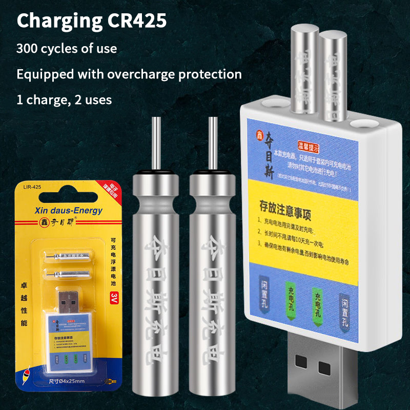 Float Rechargeable Battery CR4 - đánh giá và giá Fish Finder Battery
